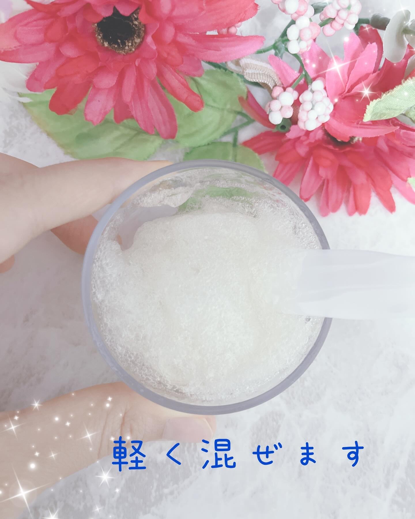 炭酸ジェルパック/NANO ACQUA/洗い流すパック・マスクを使ったクチコミ（3枚目）