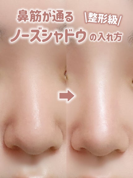 シェーディングパウダー/キャンメイク/シェーディングを使ったクチコミ(1枚目)