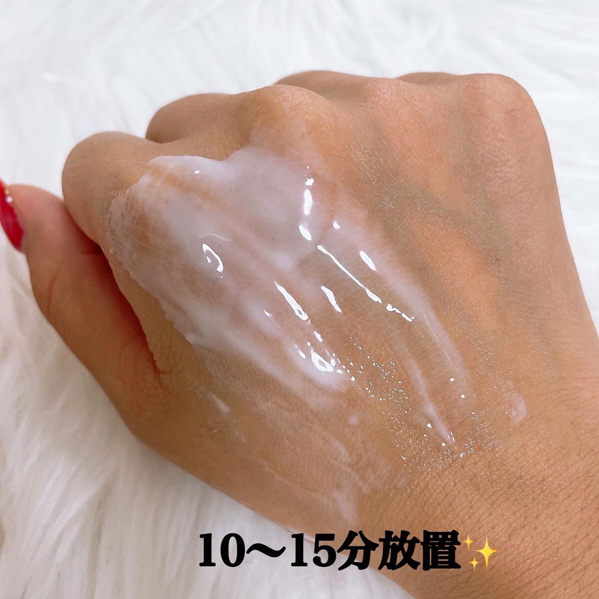 T1 スキンブースター コラーゲンマスク/NOWATER/シートマスク・パックを使ったクチコミ（3枚目）