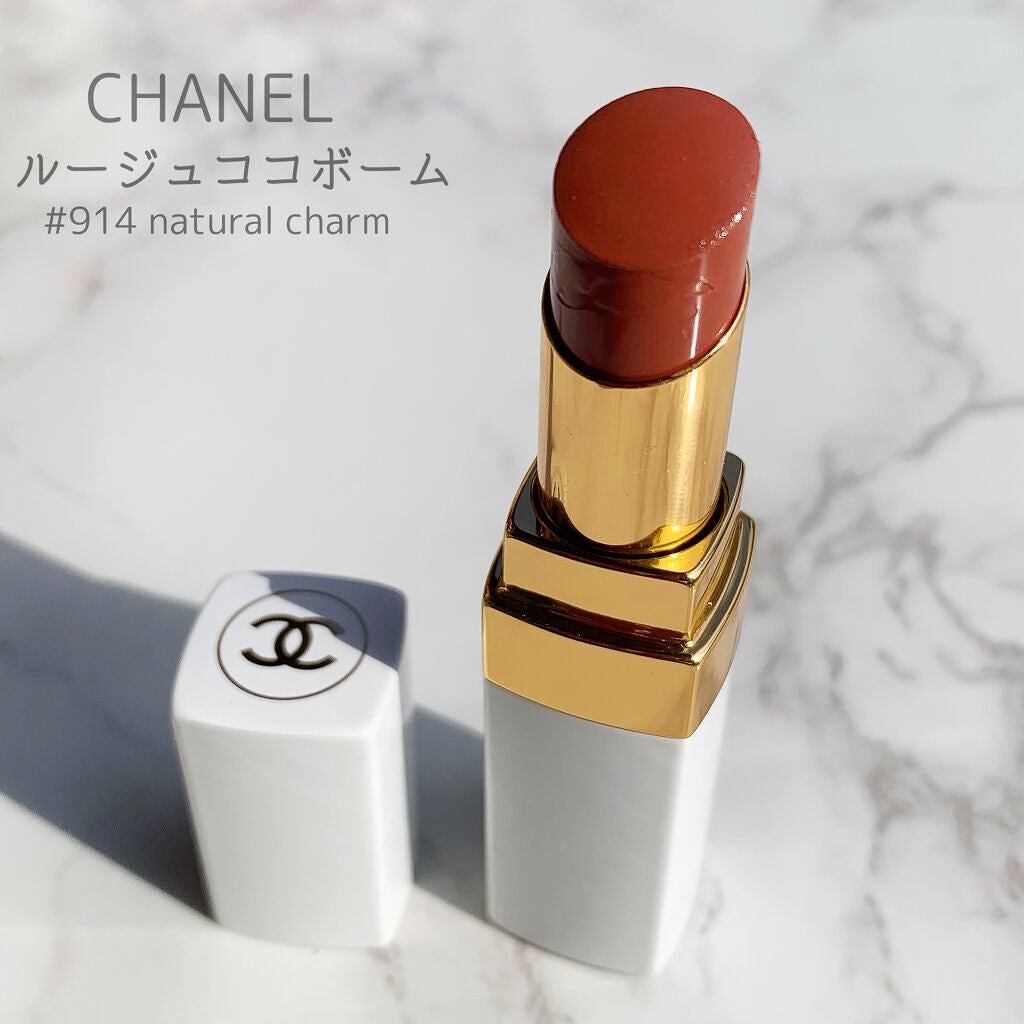 シャネル ルージュ ココ ボーム/CHANEL/口紅を使ったクチコミ(2枚目)