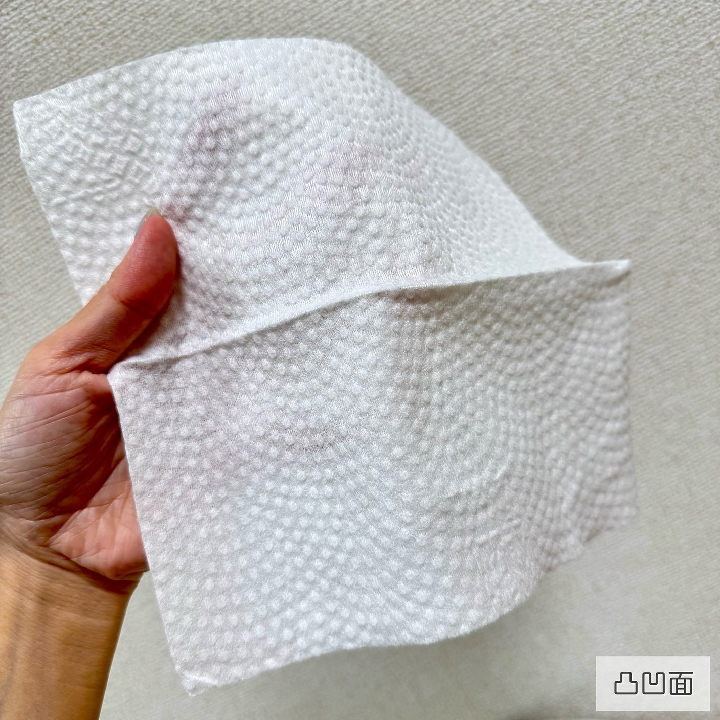 ITOフェイシャルタオル/ITO/クレンジングタオルを使ったクチコミ(3枚目)