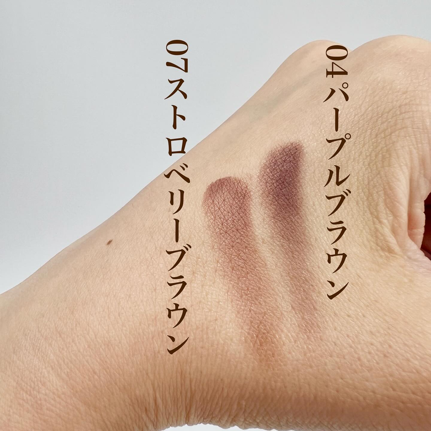 アイブロウワックス 07 ストロベリーブラウン/スウィーツ スウィーツ/その他アイブロウを使ったクチコミ（3枚目）