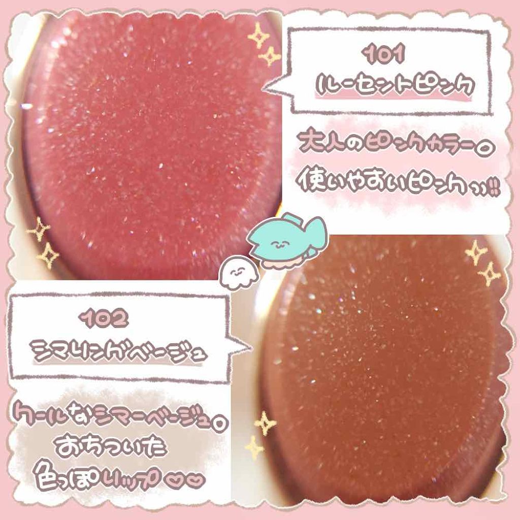 オペラ リップティント N/OPERA/リップティントを使ったクチコミ（3枚目）