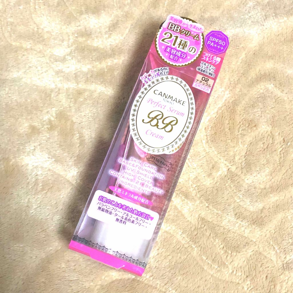 パーフェクトセラムBBクリーム/キャンメイク/BBクリームを使ったクチコミ（1枚目）