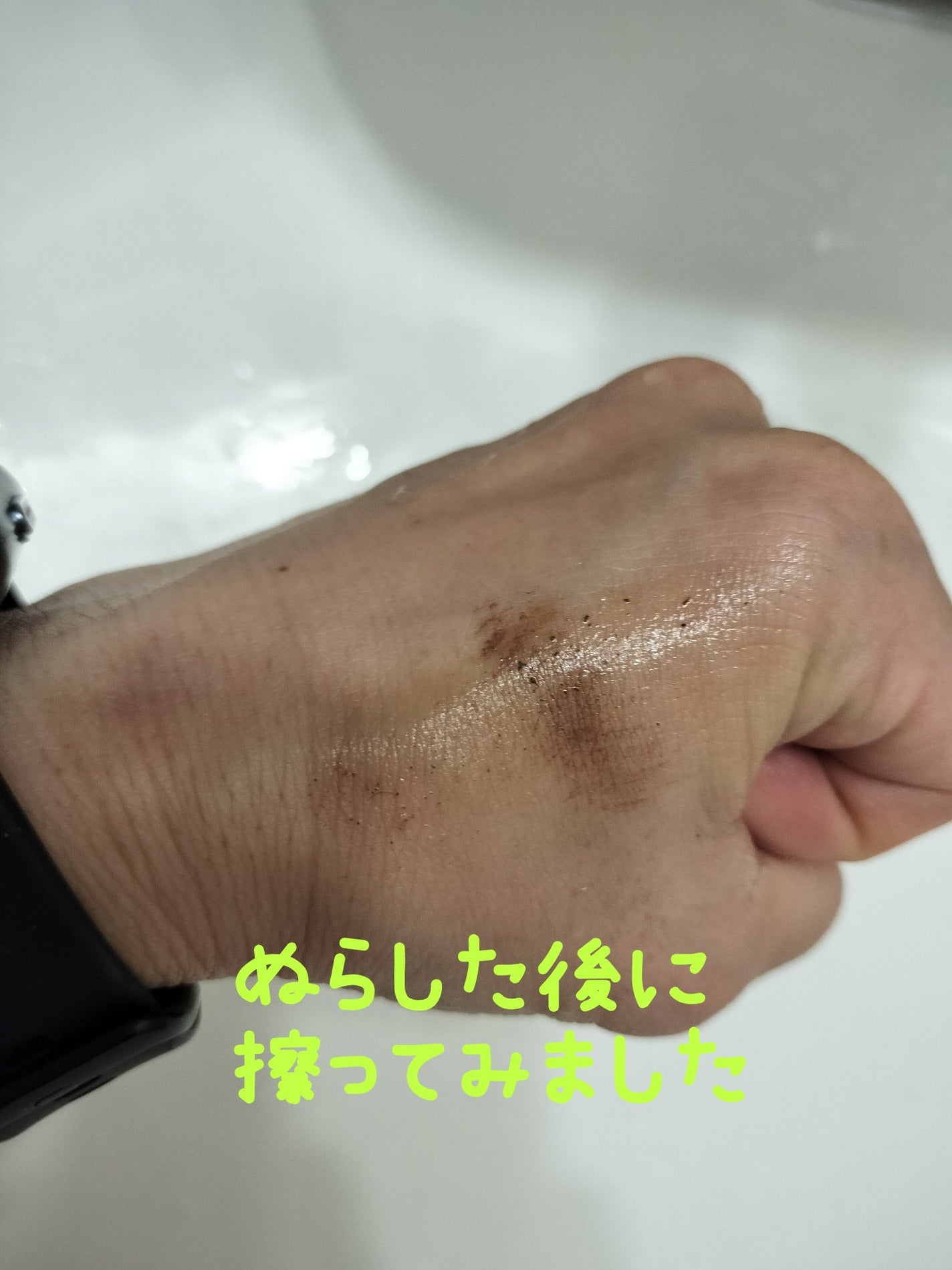 アイデイト アイブロウカラーブラシ/IDATE/眉マスカラを使ったクチコミ(8枚目)