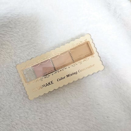 カラーミキシングコンシーラー/キャンメイク/パレットコンシーラーを使ったクチコミ(1枚目)