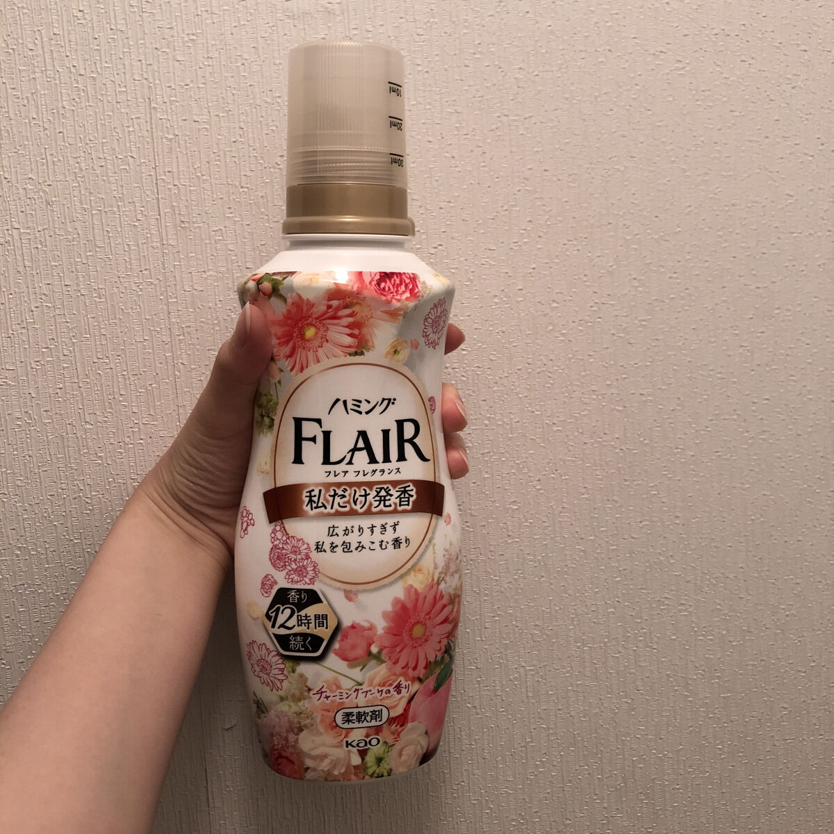 ハミング フレア フレグランス チャーミングブーケの香り 本体 520ml/ハミングフレア/柔軟剤を使ったクチコミ（1枚目）