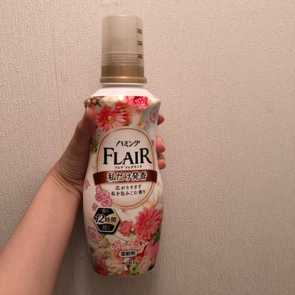 ハミング フレア フレグランス チャーミングブーケの香り/ハミングフレア/柔軟剤を使ったクチコミ(1枚目)