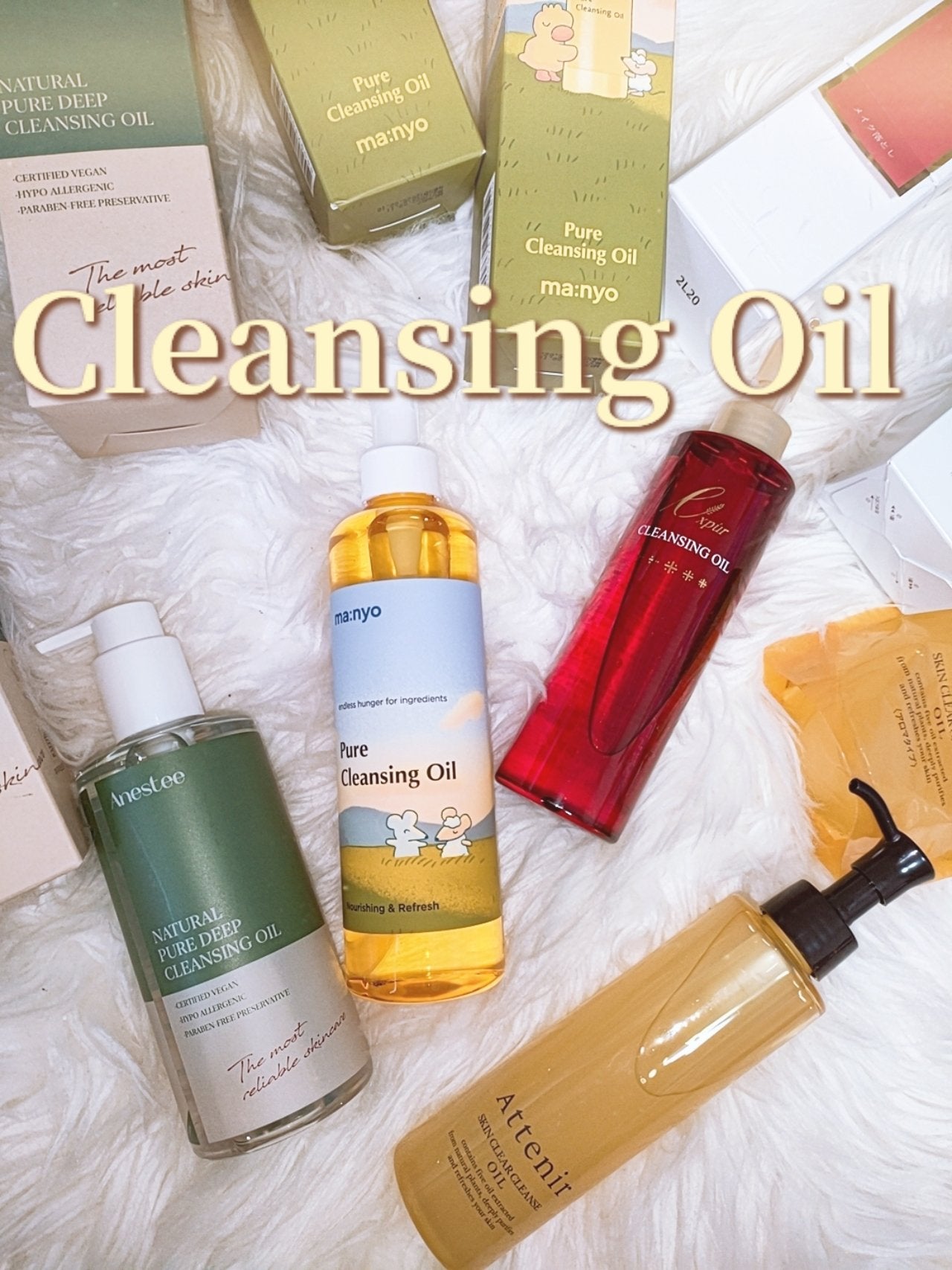 ピュア クレンジング オイル/manyo/オイルクレンジングを使ったクチコミ(1枚目)