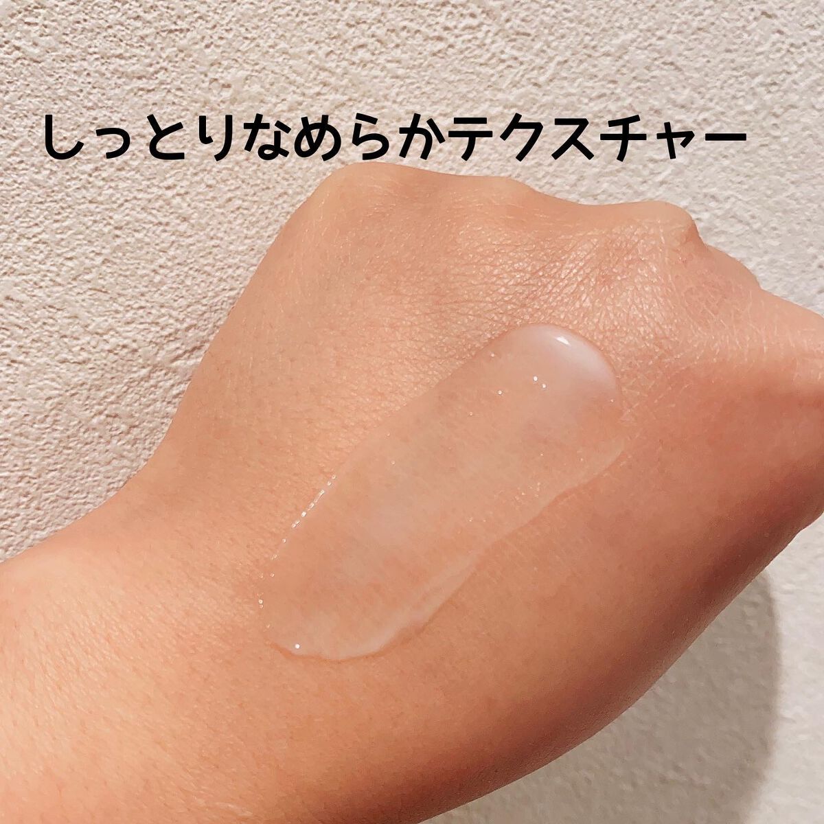 プレミアムパーフェクトエッセンス/ライスフォース/美容液を使ったクチコミ(2枚目)