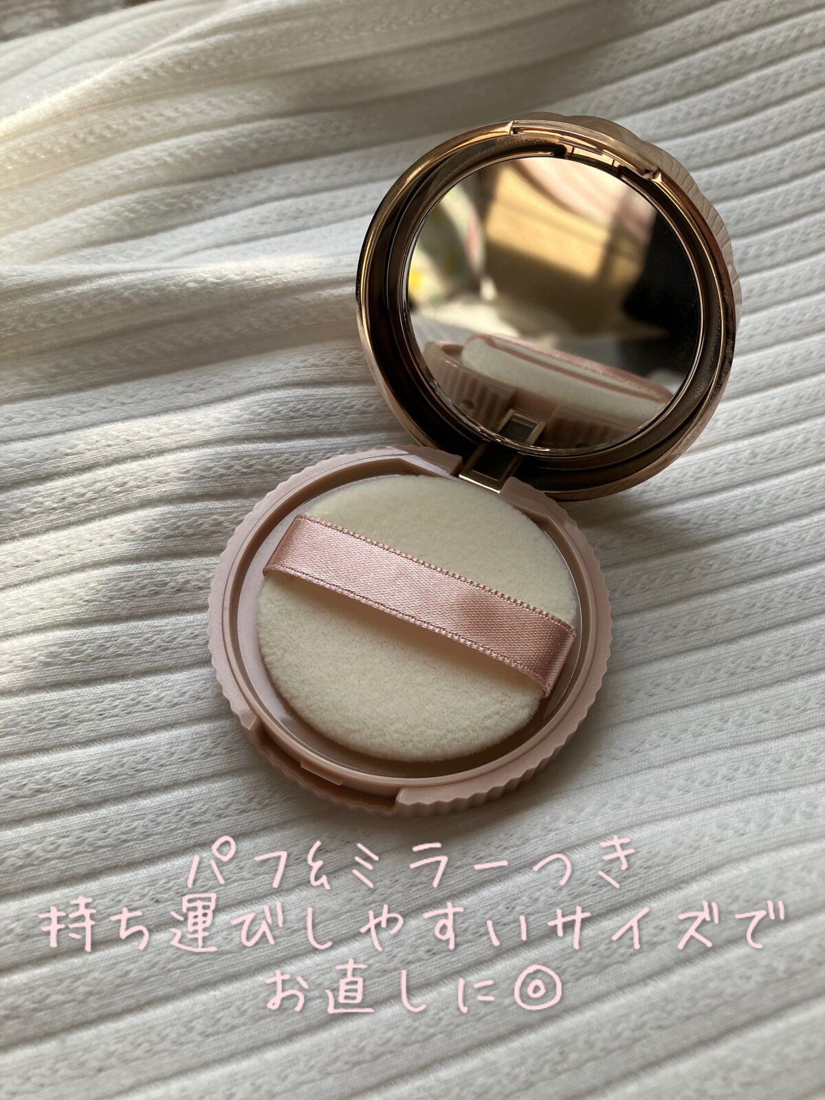 シークレットビューティーパウダー/キャンメイク/プレストパウダーを使ったクチコミ(2枚目)