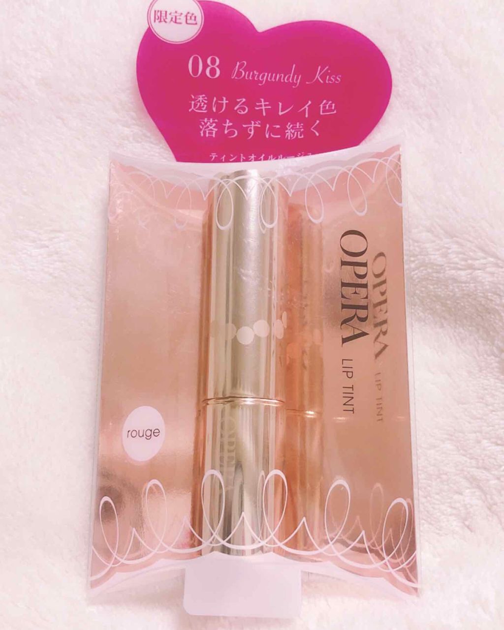 オペラ リップティント N/OPERA/リップティントを使ったクチコミ（1枚目）