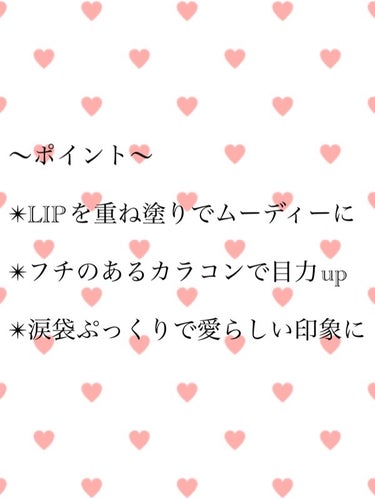 secretcandymagic(シークレットキャンディーマジック）1month NO.3 ブラウン/secret candymagic/１ヶ月（１MONTH）カラコンを使ったクチコミ（2枚目）