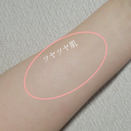 UVイデア XL プロテクショントーンアップ ローズ/ラ ロッシュ ポゼ/日焼け止めクリームを使ったクチコミ(4枚目)