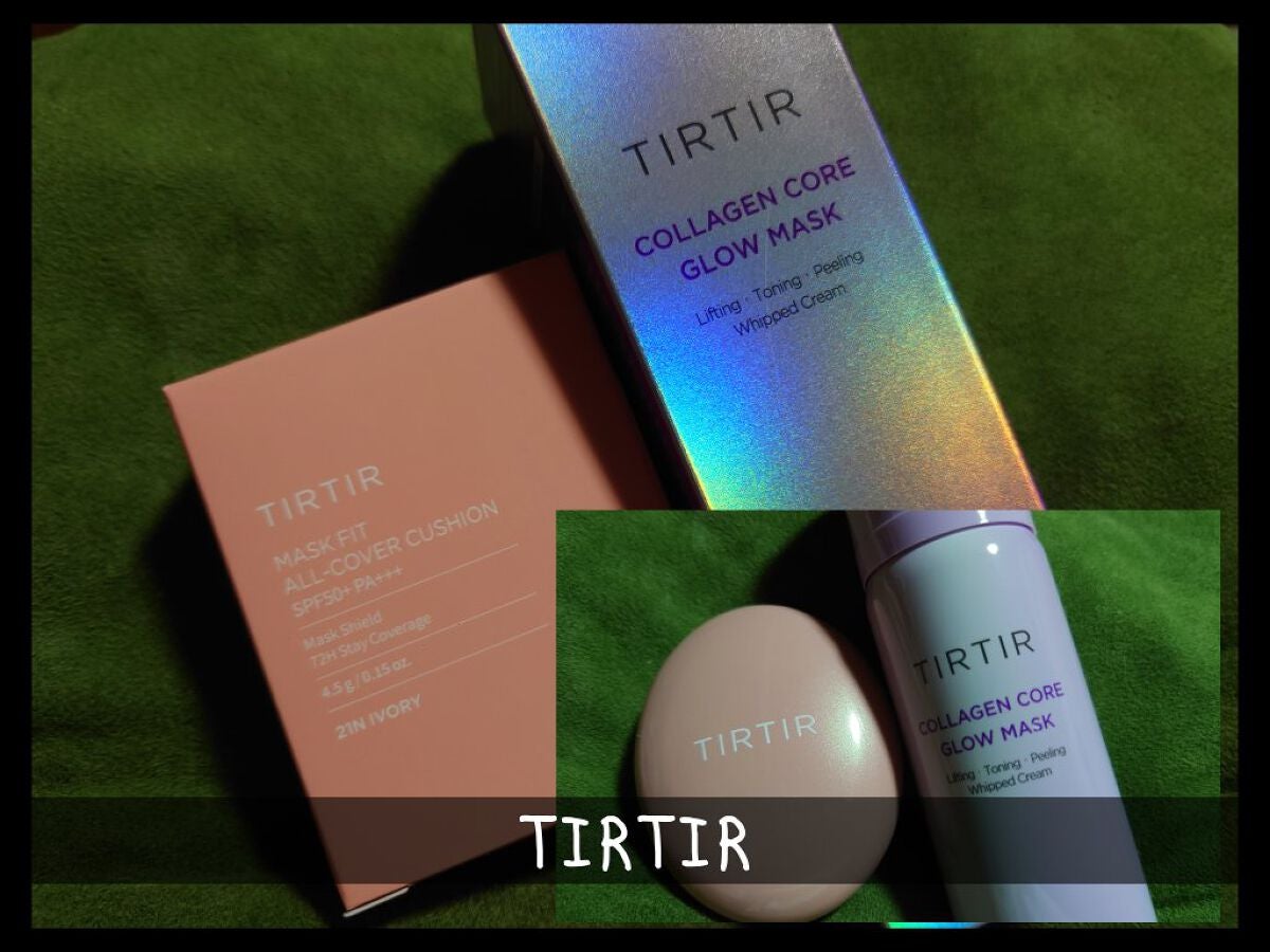 マスクフィットオールカバークッション/TIRTIR(ティルティル)/クッションファンデーションを使ったクチコミ(1枚目)