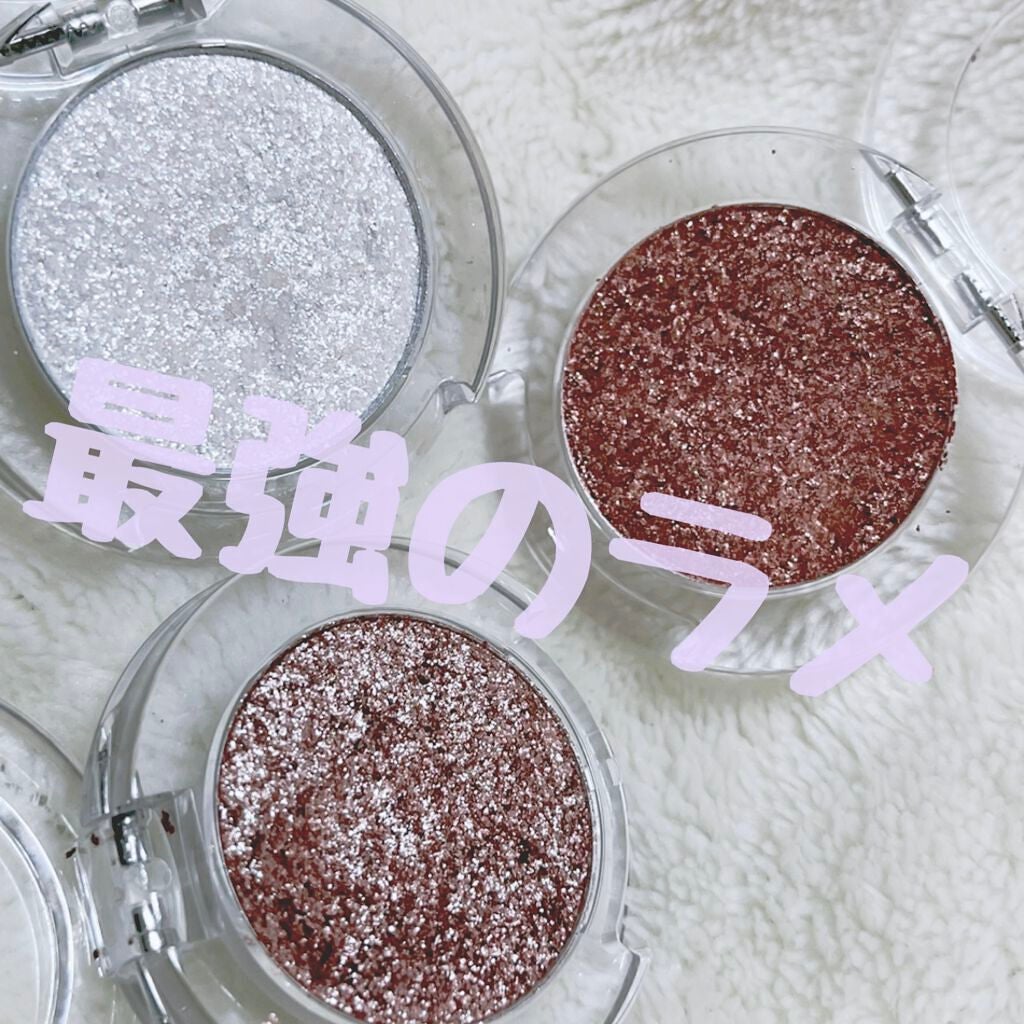 ルックアット マイアイベルベット/ETUDE/単色アイシャドウを使ったクチコミ(1枚目)