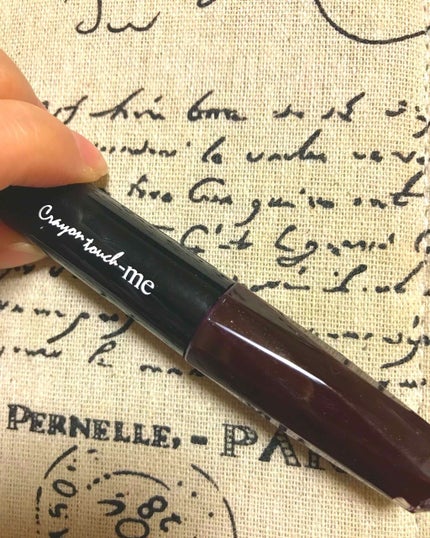 ジェリーリップティント/キャンドゥ/リップティントを使ったクチコミ(1枚目)