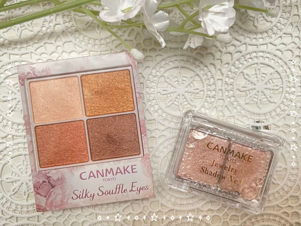 ラスティングマルチアイベース WP/キャンメイク/アイシャドウベースを使ったクチコミ(1枚目)