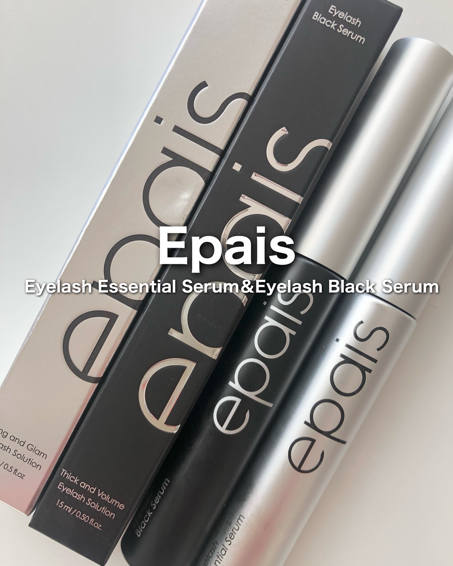 アイラッシュエッセンシャルセラム/epais/まつげ美容液を使ったクチコミ（1枚目）