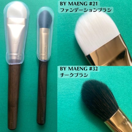 okhee ベースアイシャドウブラシ NUN01/SOOA DOR/メイクブラシを使ったクチコミ(2枚目)