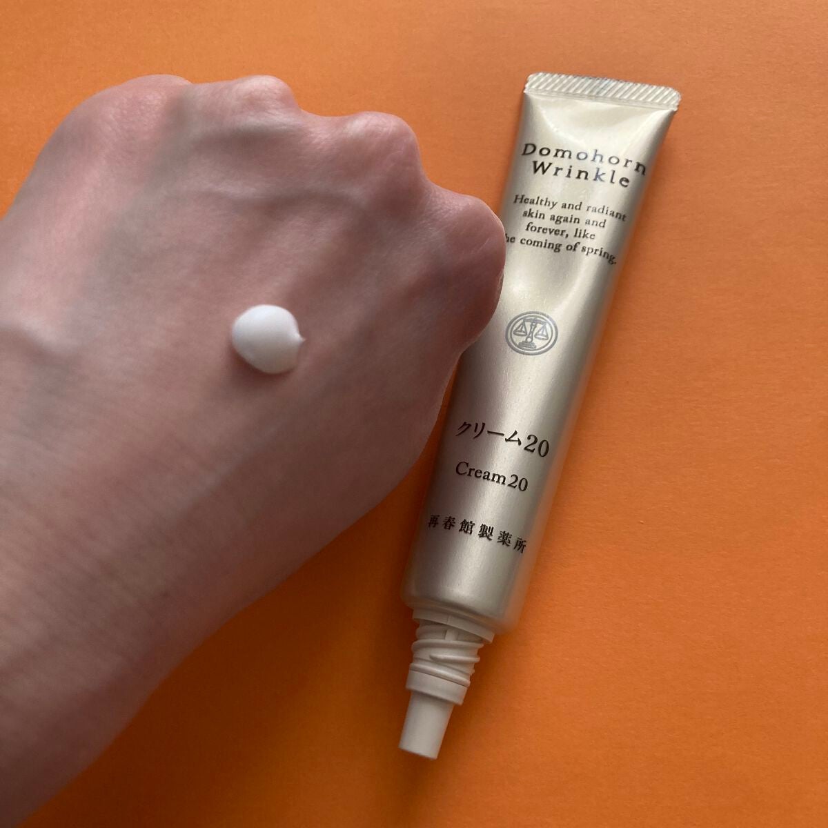 クリーム20/ドモホルンリンクル/フェイスクリームを使ったクチコミ(1枚目)