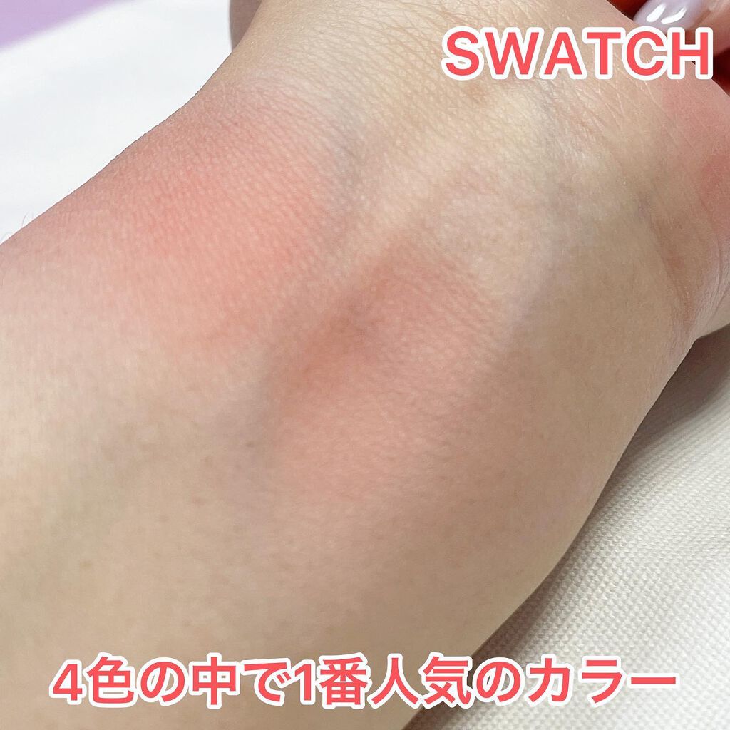 プリズム・リーブル・ブラッシュ/GIVENCHY/パウダーチークを使ったクチコミ（3枚目）