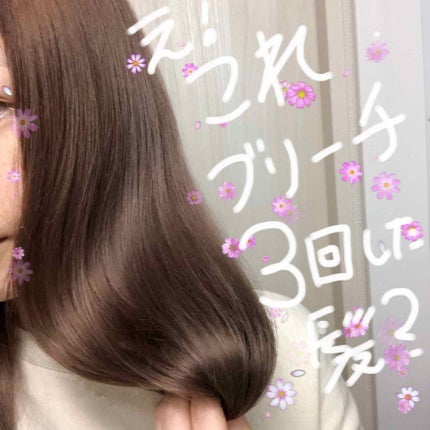 フィーノ プレミアムタッチ 濃厚美容液ヘアマスク/フィーノ/ヘアマスク・ヘアパックを使ったクチコミ(1枚目)