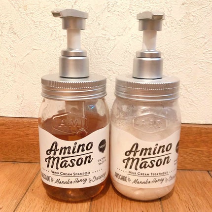 ディープモイスト シャンプー1.0/ヘアトリートメント2.0/&honey/市販シャンプーを使ったクチコミ(2枚目)