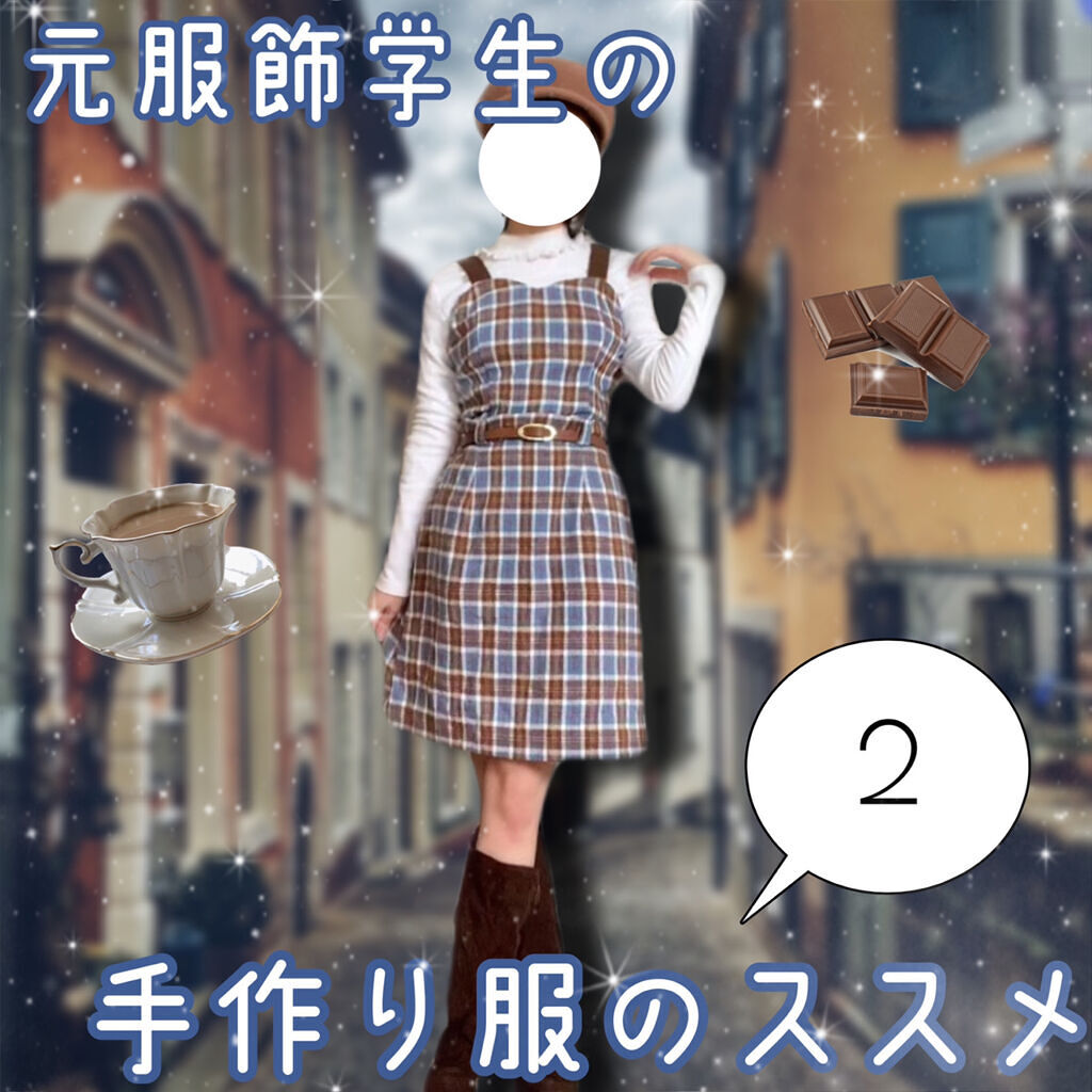 シャドーカスタマイズ/MAJOLICA MAJORCA/単色アイシャドウを使ったクチコミ（1枚目）