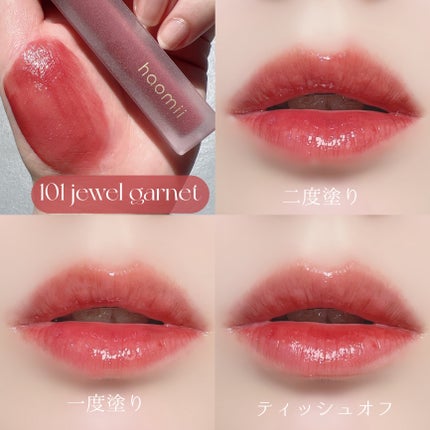 Melty flower lip tint/haomii/口紅を使ったクチコミ(3枚目)