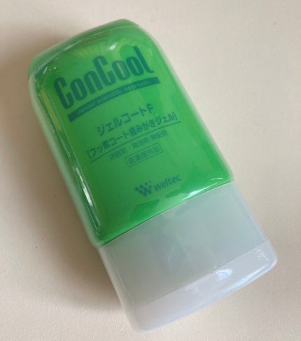 ジェルコートF/ウエルテック/その他オーラルケアを使ったクチコミ(1枚目)