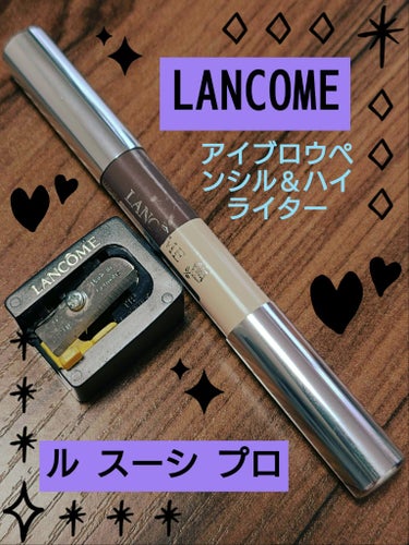 Jmp.ey3🌸 on LIPS 「🌹LANCOME🌹ランコムルスーシプロアイブロウペンシル020..」（1枚目）