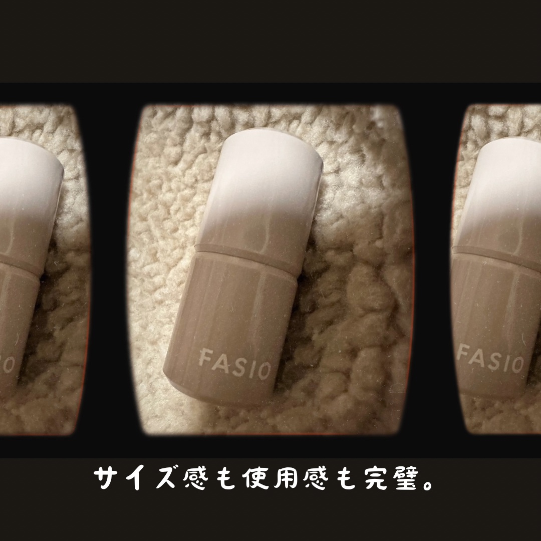 マルチフェイス スティック 04 Perfect Peach/FASIO/ジェル・クリームチークを使ったクチコミ（1枚目）