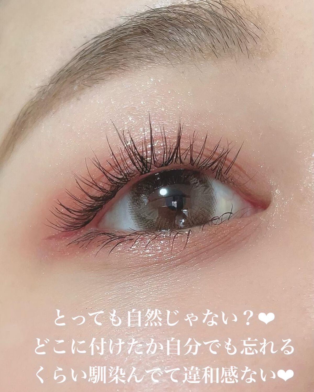 ごんす@YouTube始めました on LIPS 「《SIXPLUS部分つけまつ毛❤︎》メイクブラシで有名なSIX..」(6枚目)