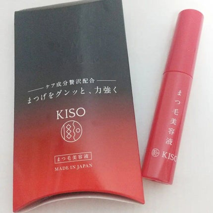 ミバエルアイラッシュセラムCA/KISO/まつげ美容液を使ったクチコミ(1枚目)
