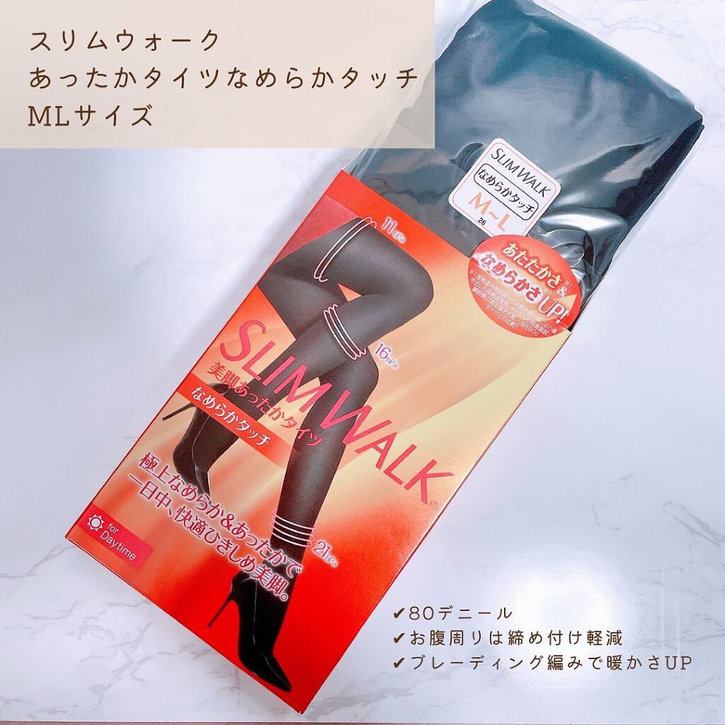 スリムウォーク 美脚あったかタイツ なめらかタッチ/SLIMWALK/着圧ソックス・レギンスを使ったクチコミ(2枚目)