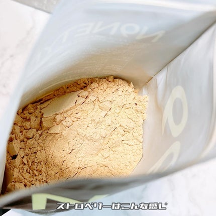 えび松(春br) on LIPS 「\デンマーク発!ハイスペックな植物性プロテイン/美容の情報な..」(5枚目)