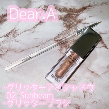 グリッターアイシャドウ/Dear.A/リキッドアイシャドウを使ったクチコミ（1枚目）