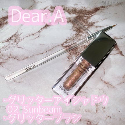 グリッターアイシャドウ/Dear.A/グリッターを使ったクチコミ(1枚目)