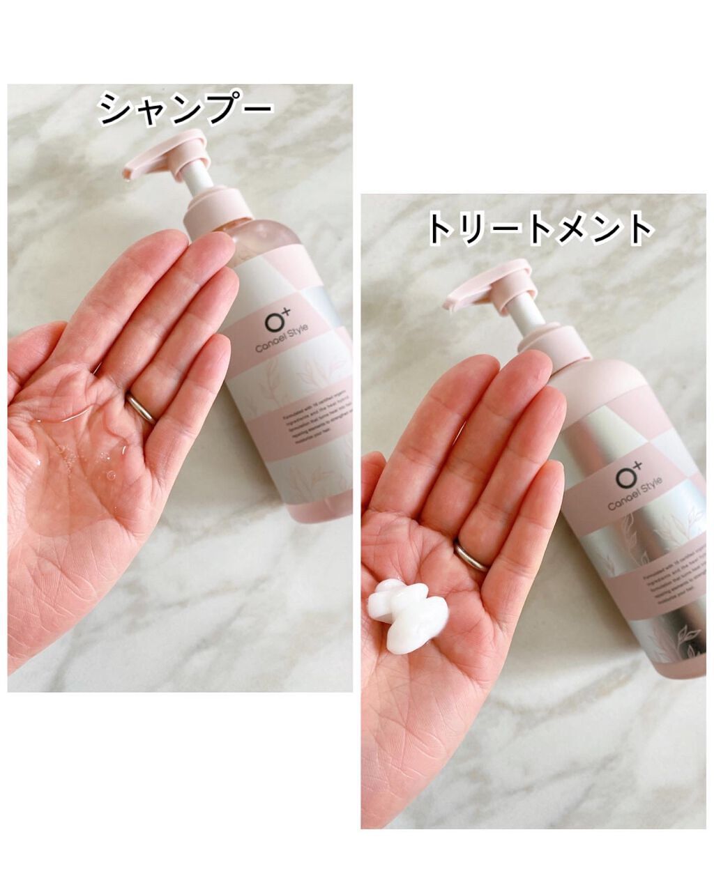モイストリペア シャンプー／トリートメント  シャンプー(本体・詰替え）/Canael Style /市販シャンプーを使ったクチコミ（2枚目）