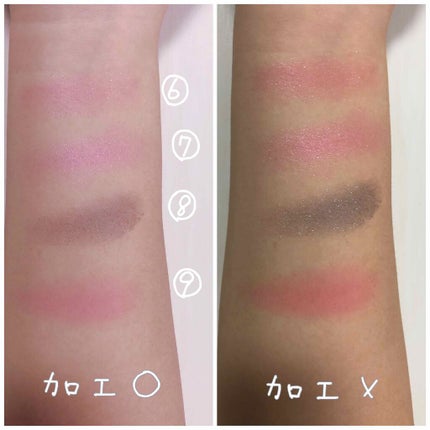 UR GLAM BLOOMING EYE COLOR PALETTE/U R GLAM/アイシャドウパレットを使ったクチコミ(4枚目)