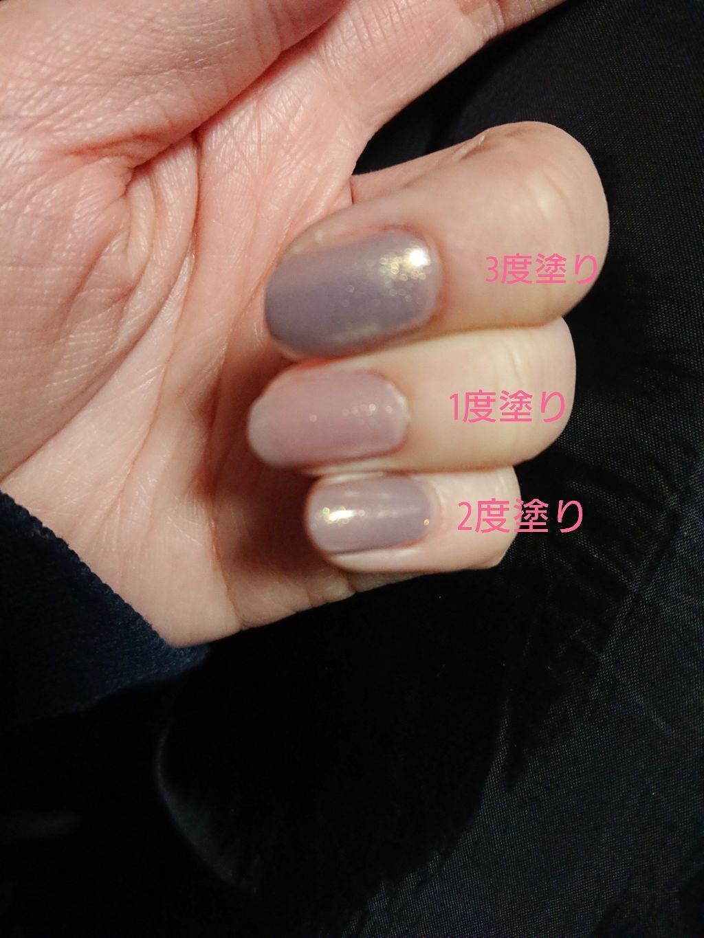 ネイルホリック Classic color GY007/ネイルホリック/マニキュアを使ったクチコミ（2枚目）