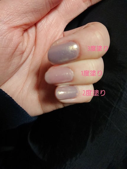 ネイルホリック Classic color/ネイルホリック/マニキュアを使ったクチコミ(2枚目)