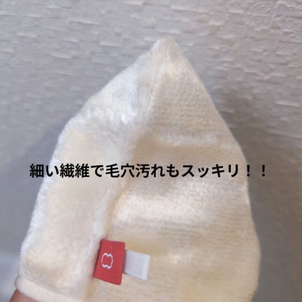 おうちでシルクケア 絹の洗顔ミトン/絹屋/その他スキンケアグッズを使ったクチコミ(2枚目)