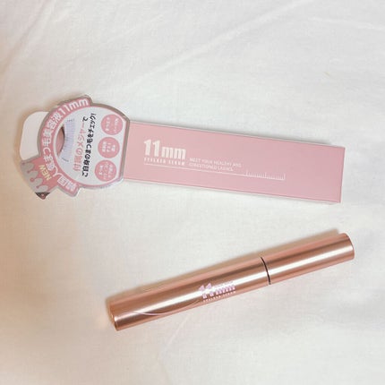 11mmアイラッシュセラム/11mm/まつげ美容液を使ったクチコミ(2枚目)