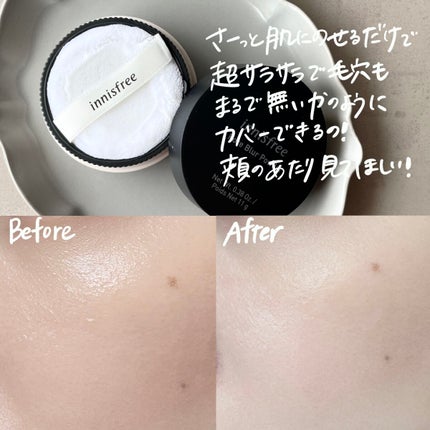 ポアブラー パウダー/innisfree/ルースパウダーを使ったクチコミ(5枚目)