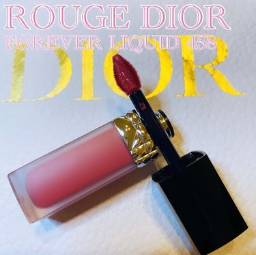 ルージュ ディオール フォーエヴァー リキッド 458 フォーエヴァー パリ/Dior/口紅を使ったクチコミ（1枚目）