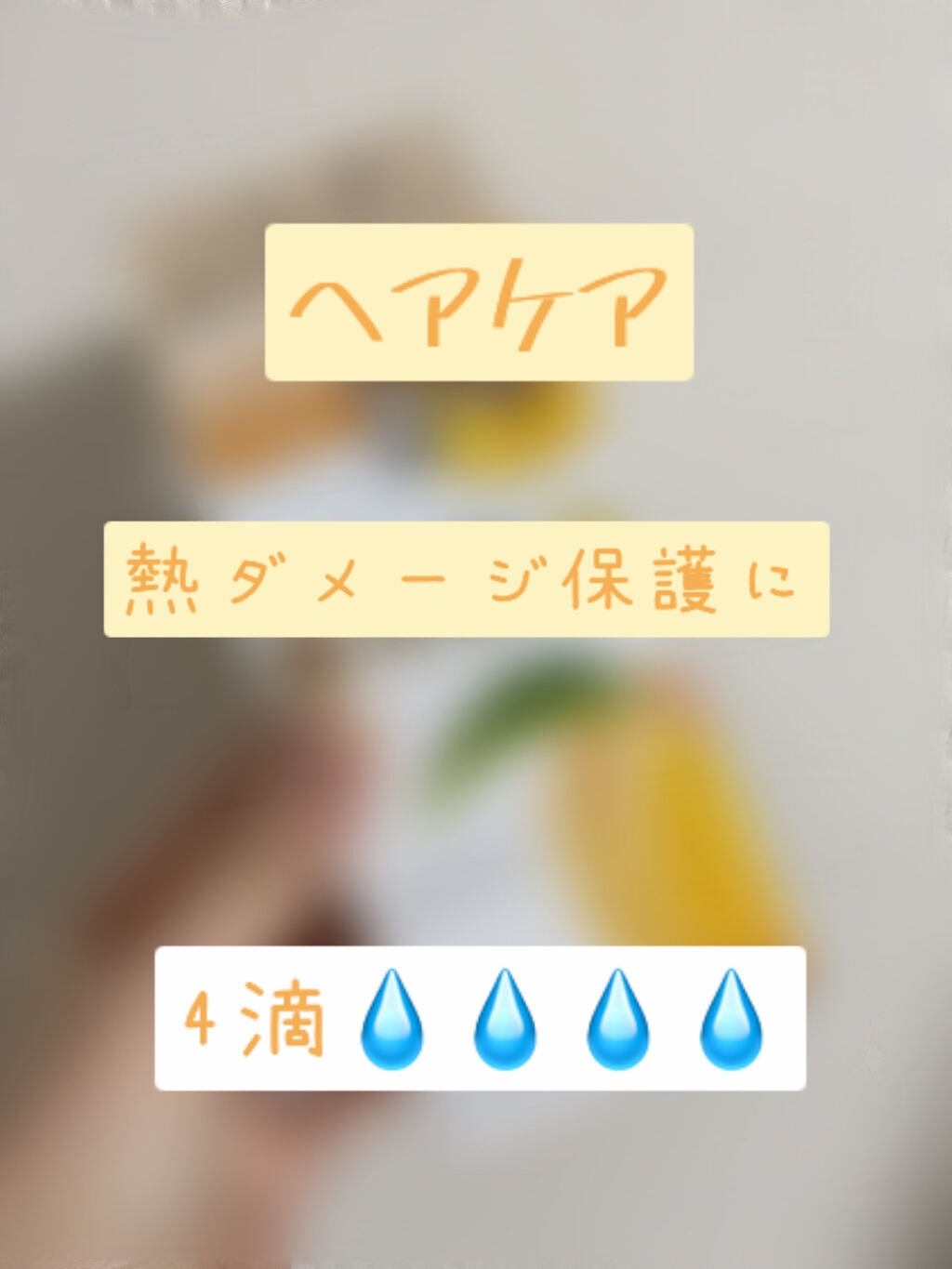 ザ・オリジナル ノーマル/TANGLE TEEZER/ヘアブラシを使ったクチコミ(5枚目)