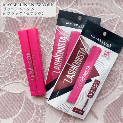 ラッシュニスタ N/MAYBELLINE NEW YORK/マスカラを使ったクチコミ(1枚目)