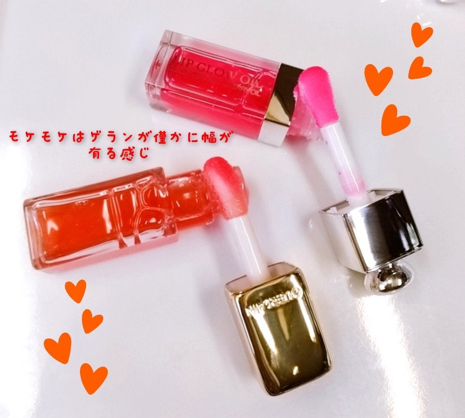 キスキス ビー グロウ オイル/GUERLAIN/リップグロスを使ったクチコミ(3枚目)